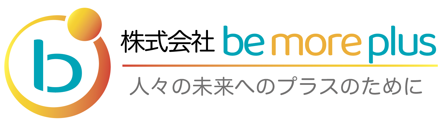 株式会社ビーモアプラス 介護用品・福祉用具